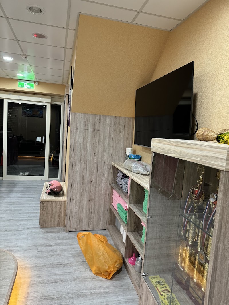 店家照片 3