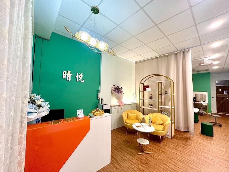 晴悅SPA養生會館-越南洗髮