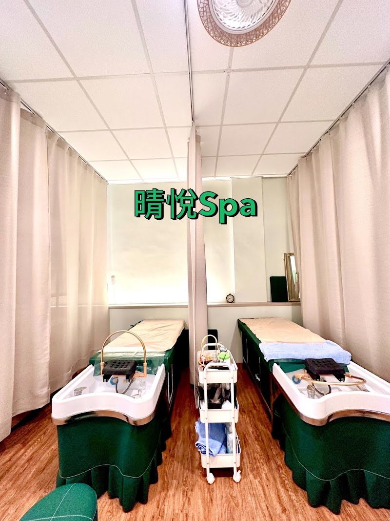 店家照片 2