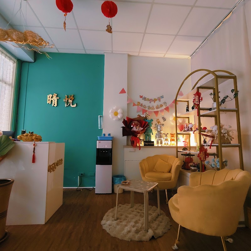 店家照片 3