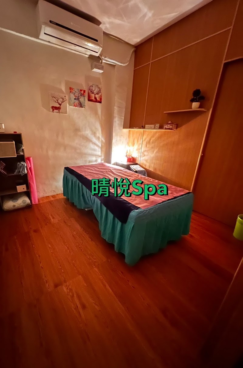 店家照片 4