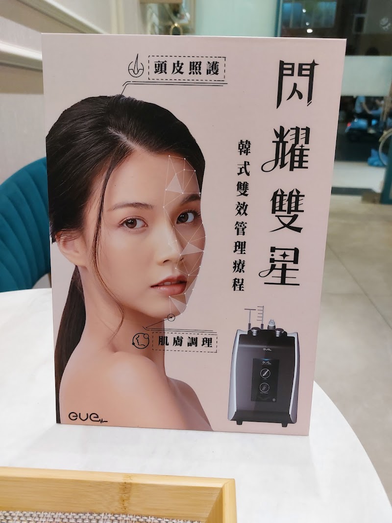 店家照片 1