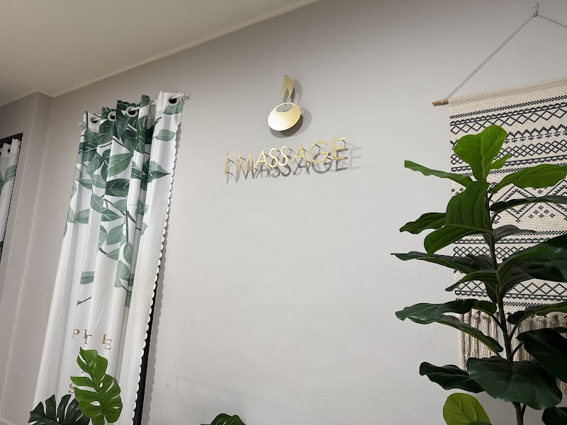店家照片 1