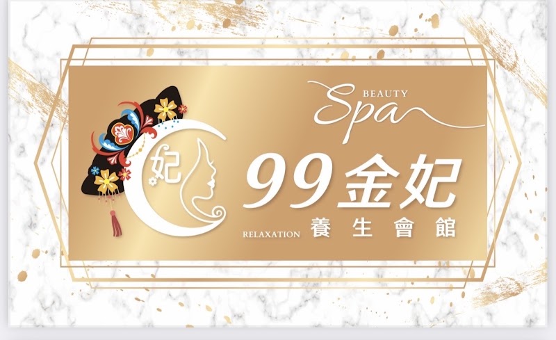 店家照片 6