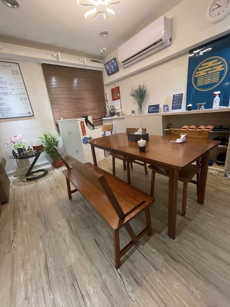 店家照片 6