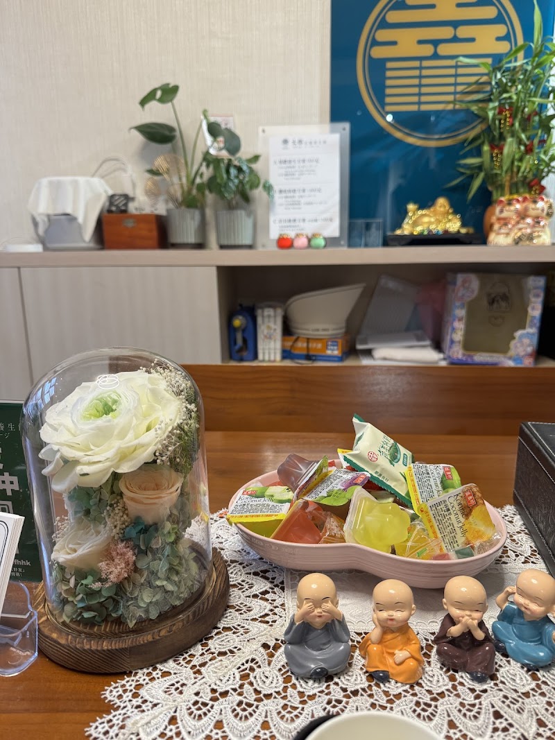 店家照片 8