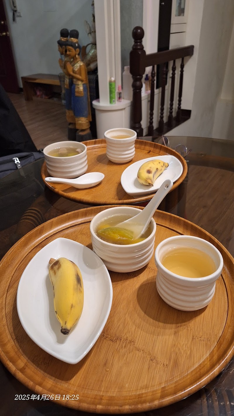 店家照片 2