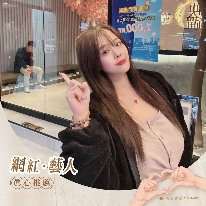 店家照片 9