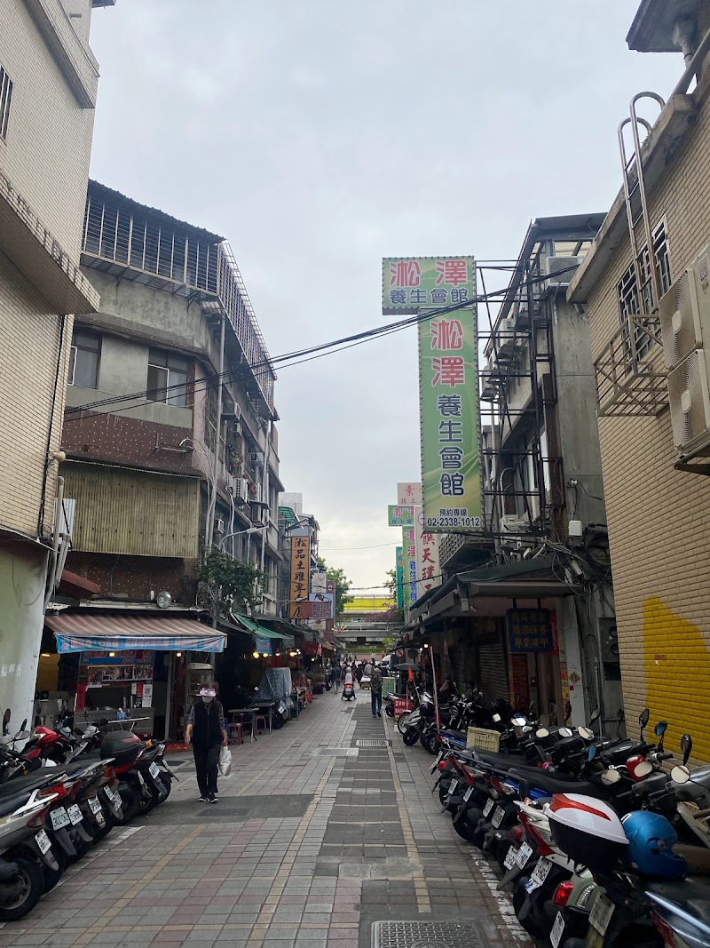 店家照片 3