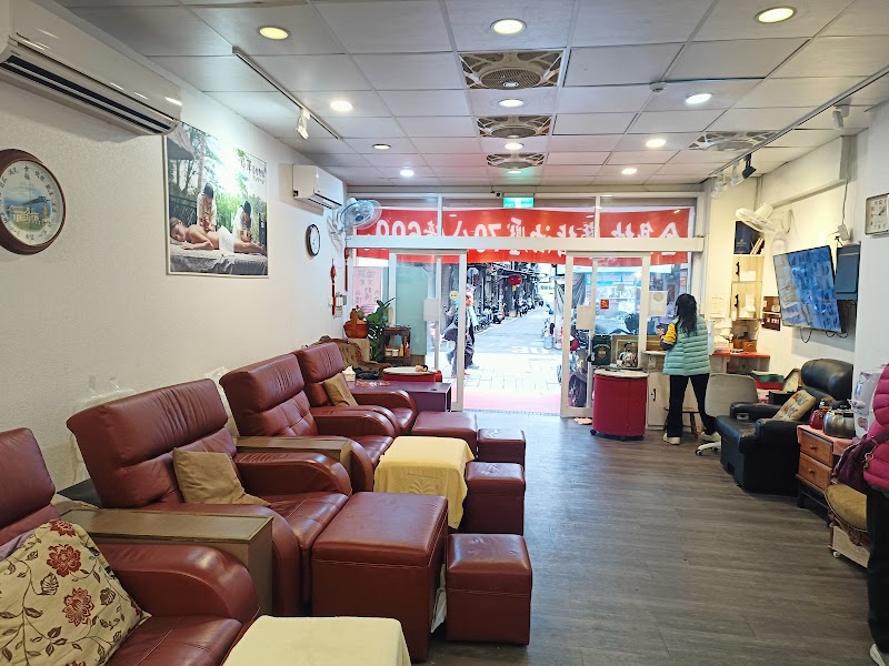 店家照片 5