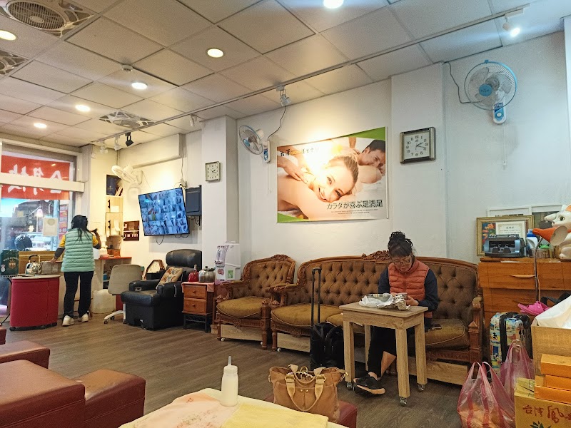 店家照片 9