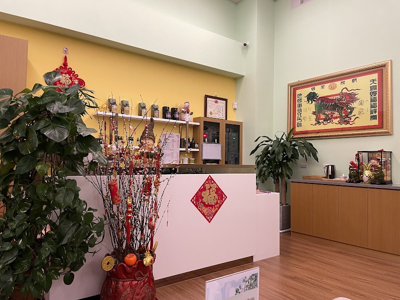 店家照片 5