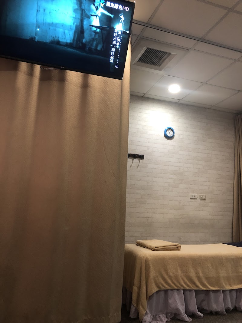 店家照片 9