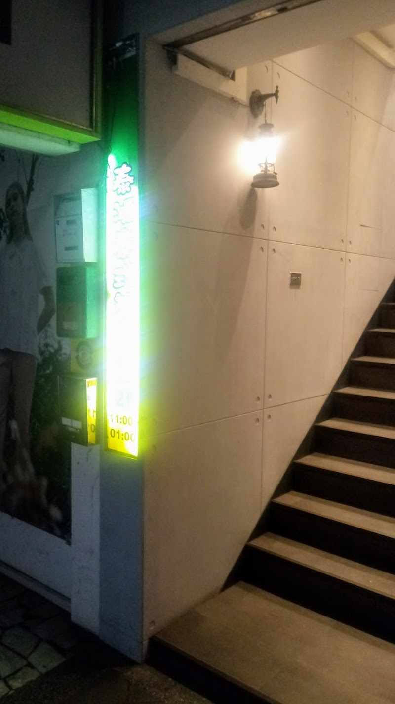店家照片 4