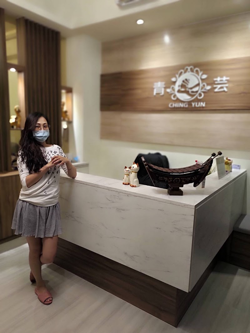 店家照片 4