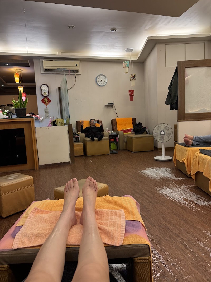 店家照片 1