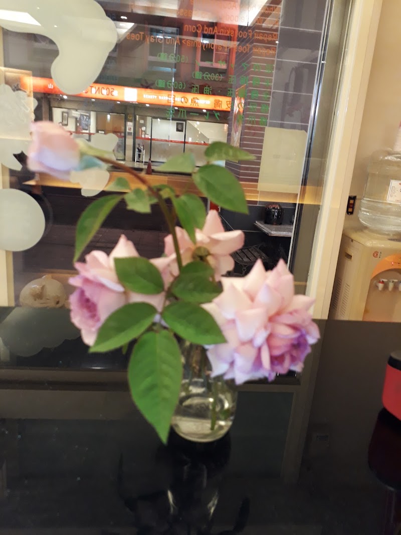 店家照片 5
