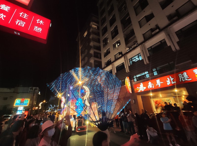 店家照片 8