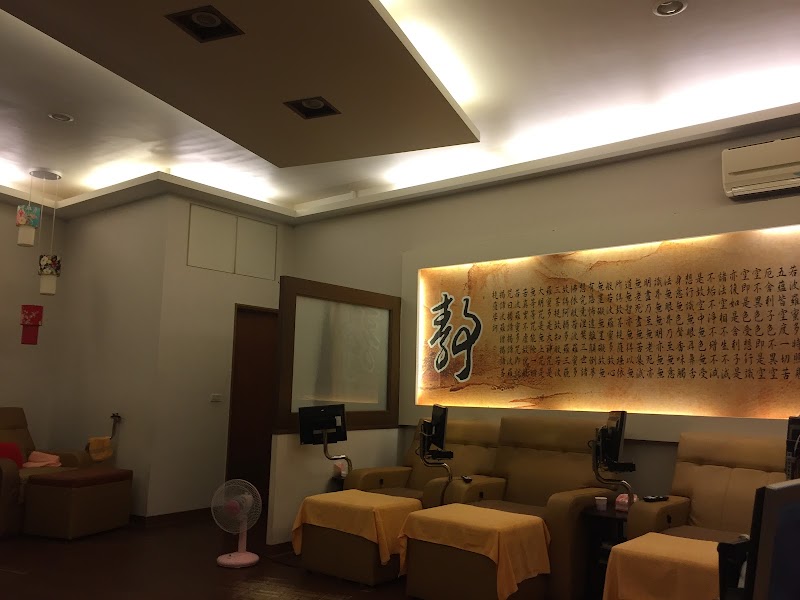 店家照片 9