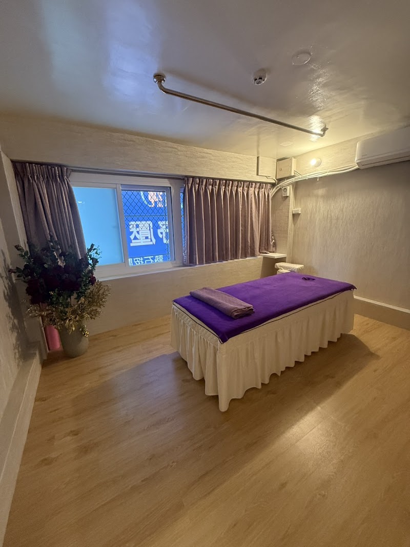 店家照片 2