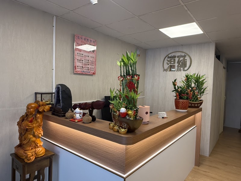 店家照片 5