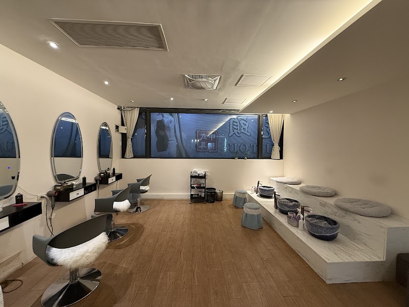 店家照片 4