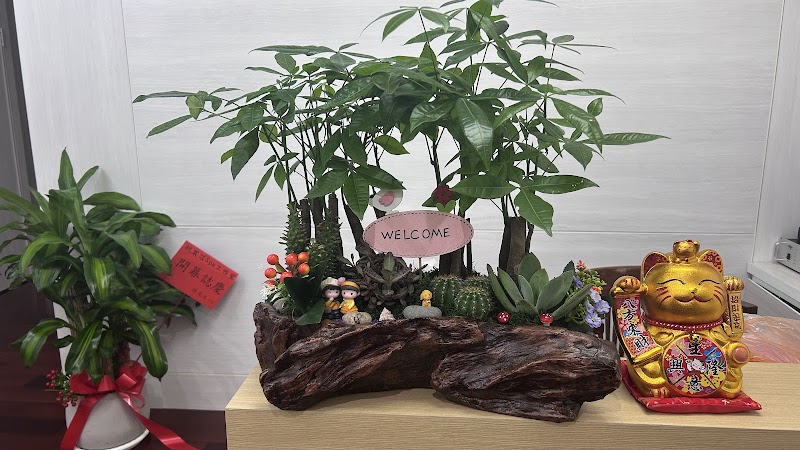 店家照片 7