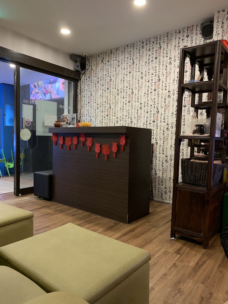 店家照片 2