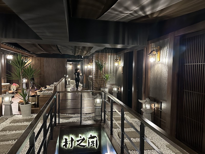 店家照片 1
