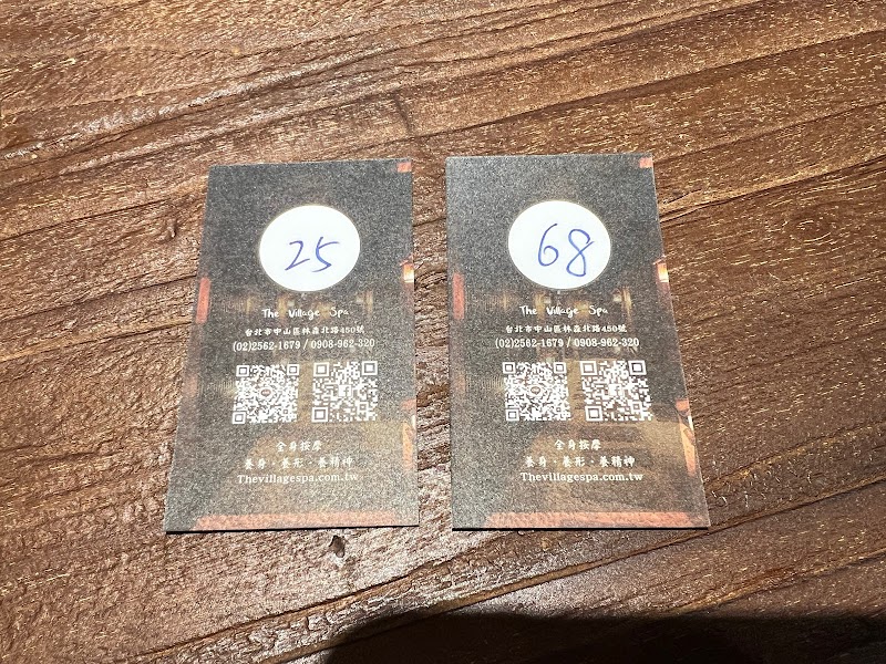 店家照片 3