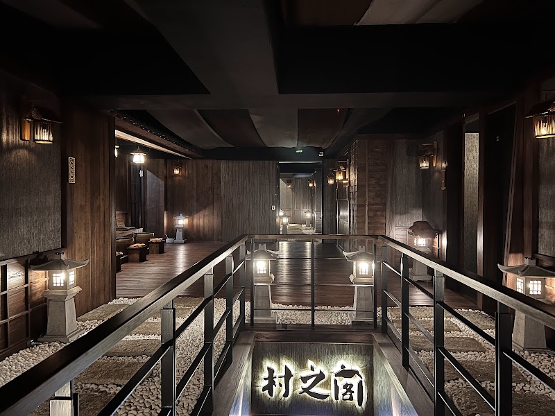 店家照片 6