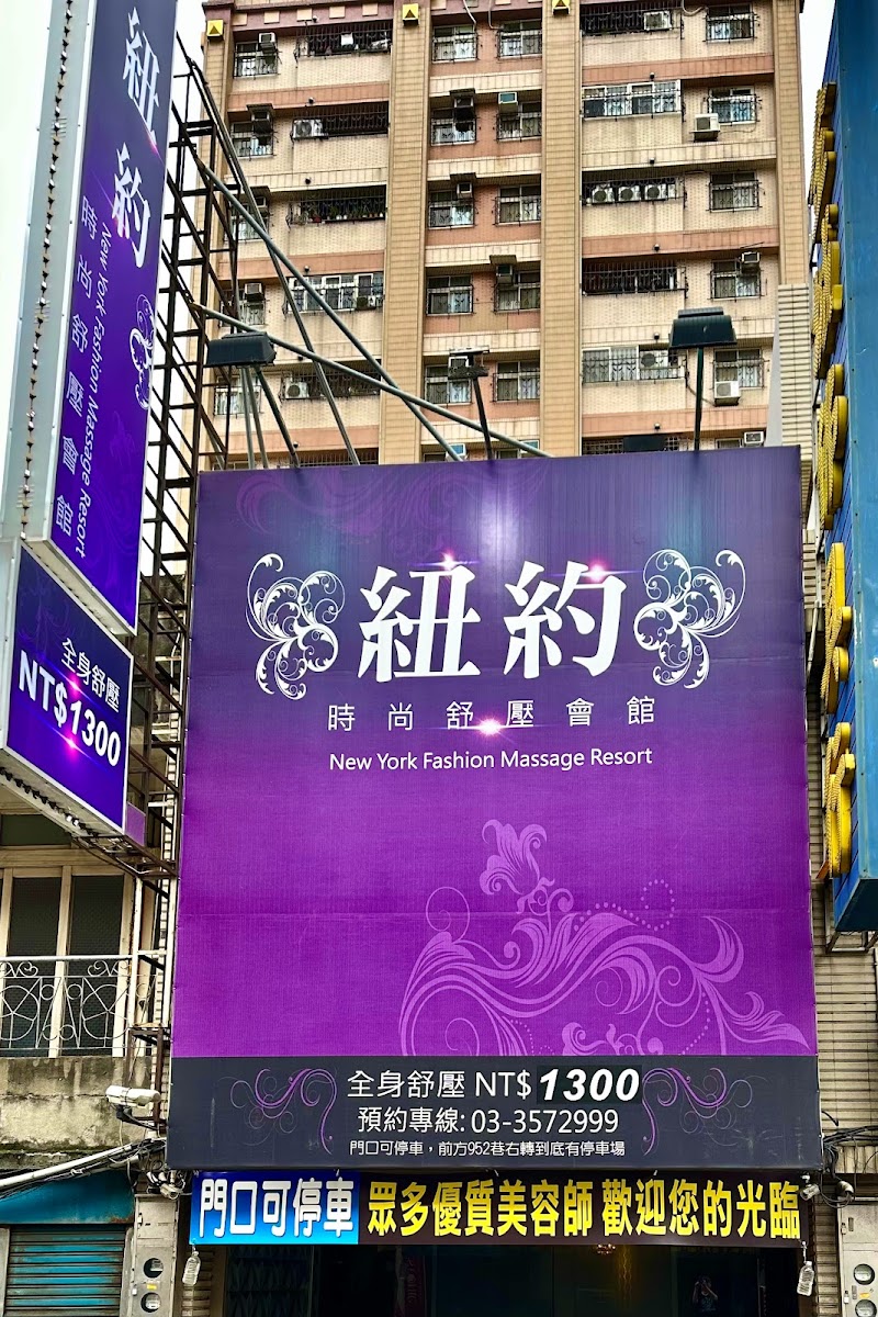 店家照片 1