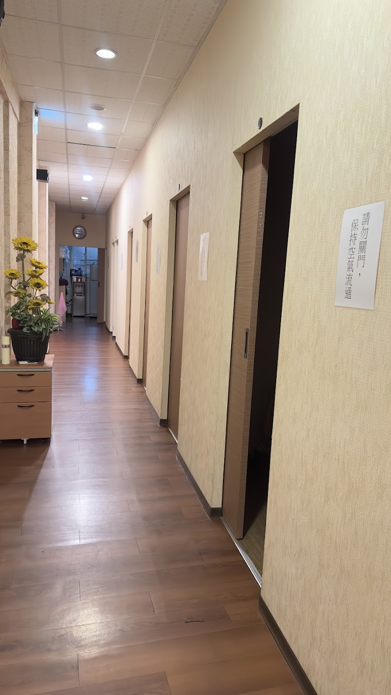 店家照片 9