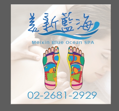 店家照片 5