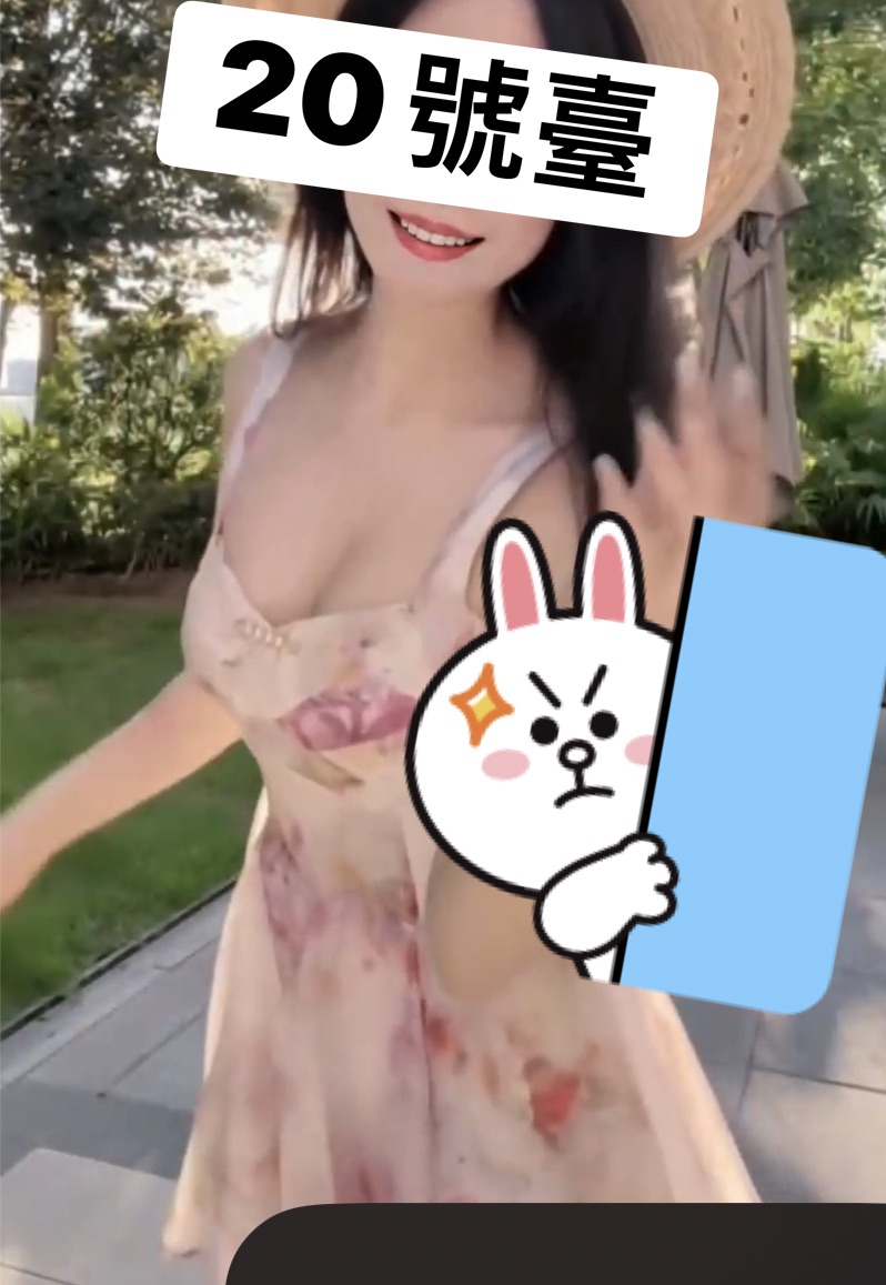店家照片 8