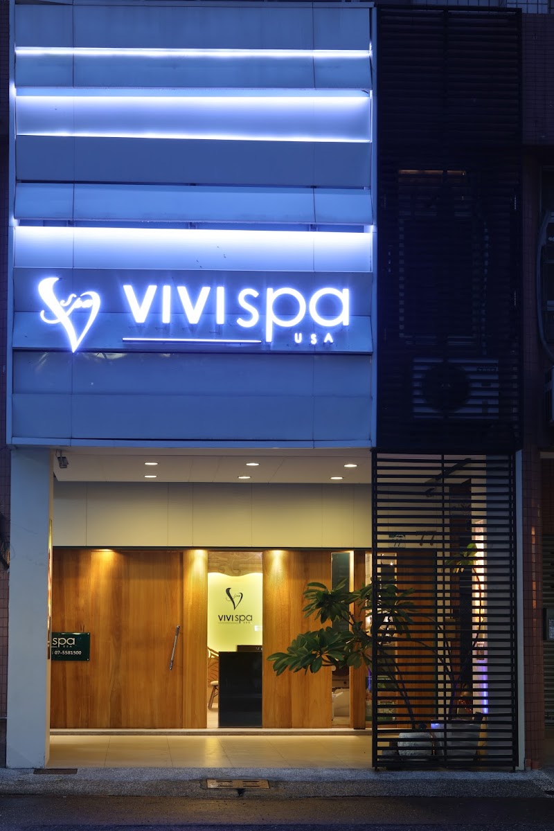 VIVISPA (富國店)