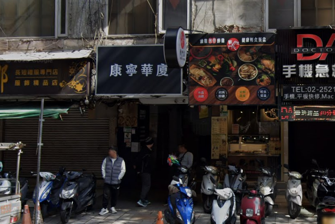 哈囉舒壓SPA按摩店家照片