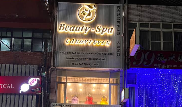 青宣越式洗頭店家照片