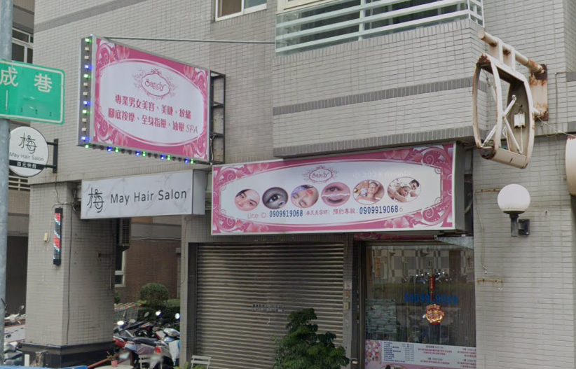 Sandy Spa