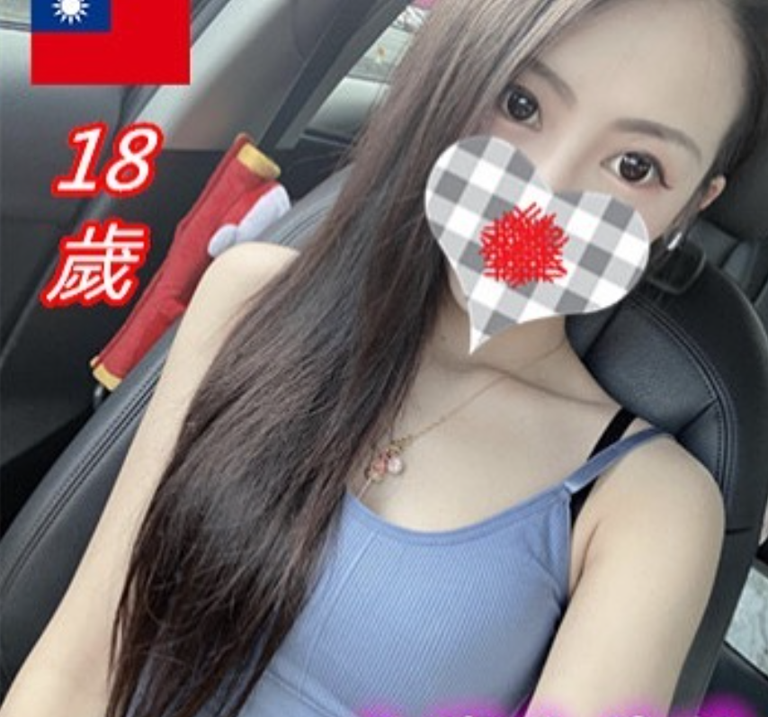 雅淇美容生活館 - 店家實景照片 1 - 台南