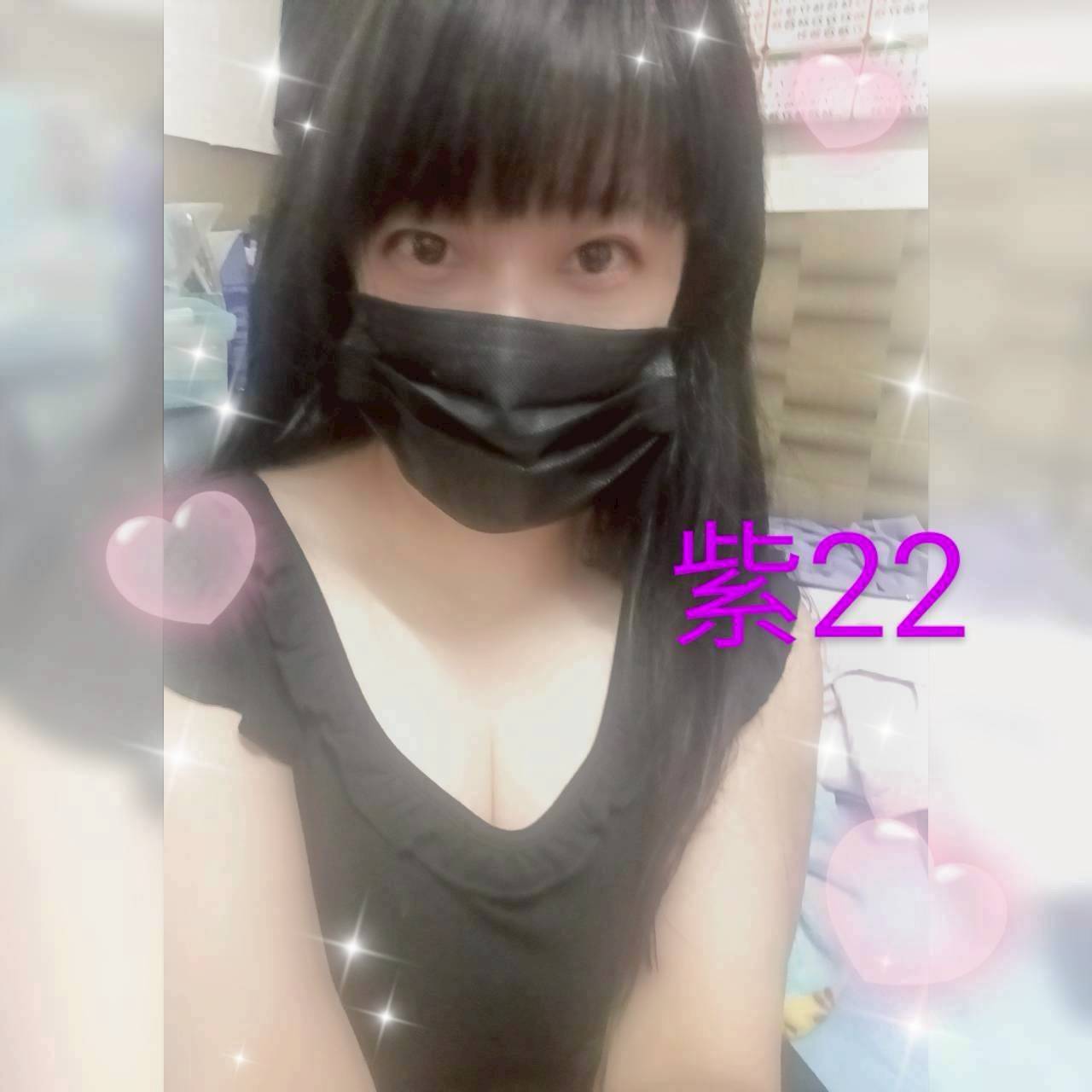 紫妍健康養生會館 - 店家實景照片 3 - 嘉義