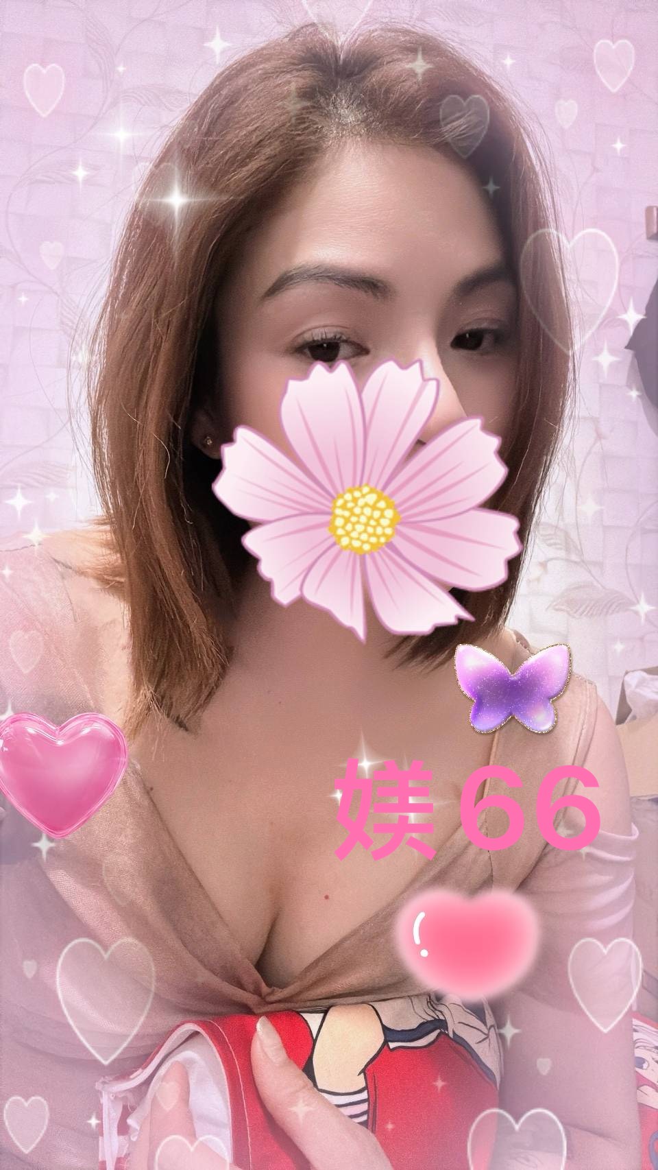 店家照片 1