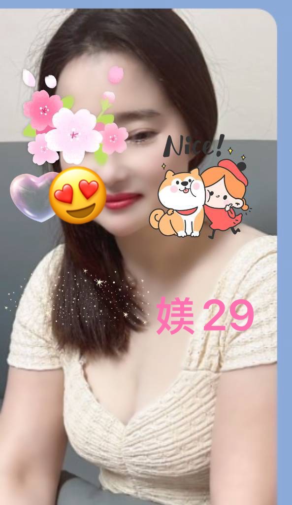 店家照片 2